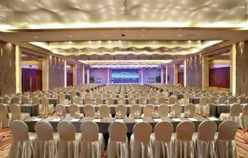 фото отеля Longchamp Garden Hotel Changsha