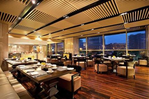 фото отеля Longchamp Garden Hotel Changsha