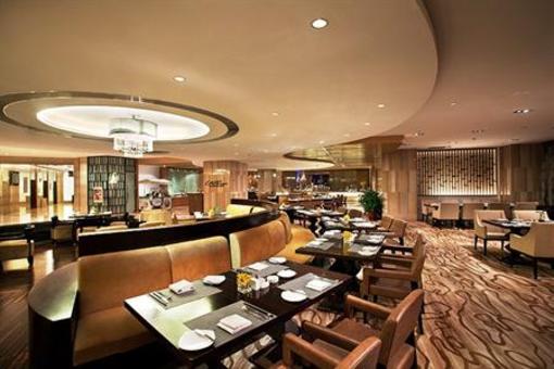 фото отеля Longchamp Garden Hotel Changsha