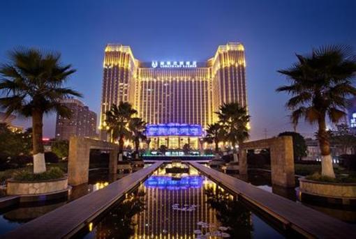 фото отеля Longchamp Garden Hotel Changsha