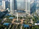 фото отеля Longchamp Garden Hotel Changsha