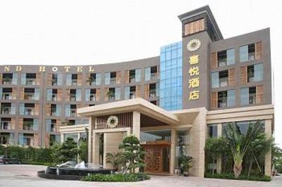 фото отеля Swan Land Hotel