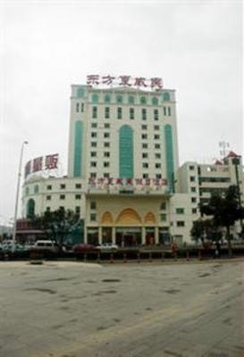 фото отеля Oriental Hawaii Hotel