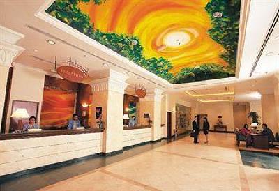 фото отеля Radius Inn International