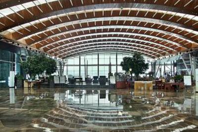 фото отеля Crowne Plaza Hotel Suzhou