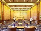 фото отеля Crowne Plaza Hotel Suzhou