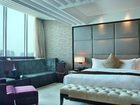 фото отеля Crowne Plaza Hotel Suzhou