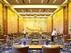 фото отеля Crowne Plaza Hotel Suzhou