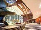 фото отеля Crowne Plaza Hotel Suzhou