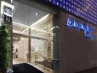 фото отеля Lan Kwai Fong Hotel