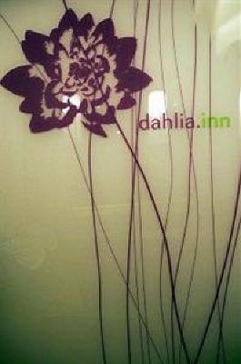 фото отеля Dahlia Inn Hotel Prague