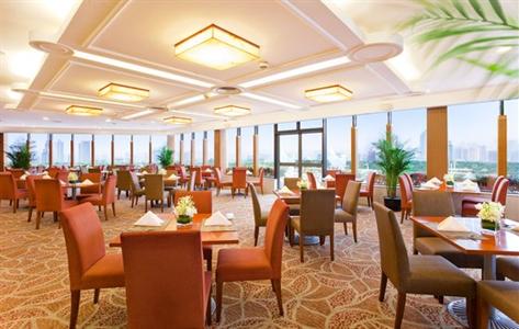 фото отеля Crowne Plaza Nanjing Hotel & Suites