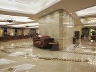 фото отеля Crowne Plaza Nanjing Hotel & Suites