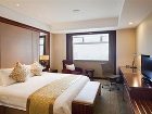 фото отеля Crowne Plaza Nanjing Hotel & Suites