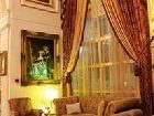 фото отеля Golden Tulip Serenada Hotel Hamra
