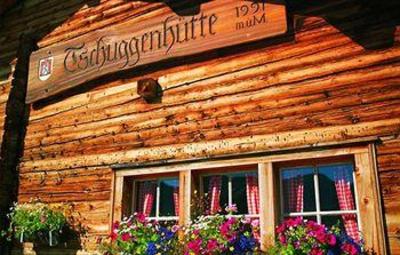 фото отеля Hotel Rasthaus Seligweiler Ulm