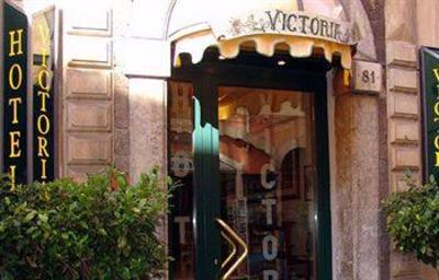 фото отеля Hotel Victoria Taormina