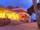 фото отеля Villa Giuliana Resort & Spa Presicce