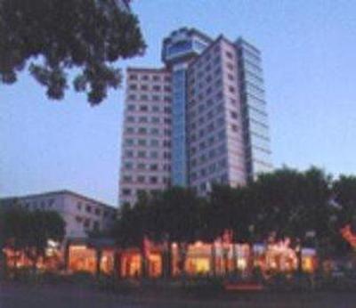 фото отеля The Center Hotel Yantai