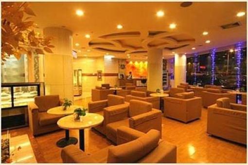 фото отеля The Center Hotel Yantai