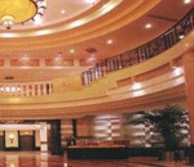 фото отеля The Center Hotel Yantai