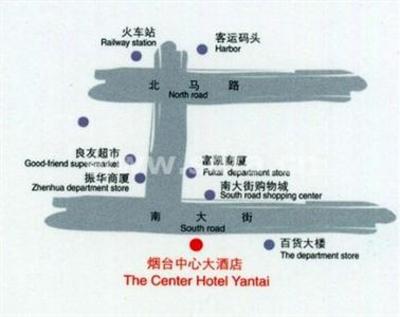 фото отеля The Center Hotel Yantai