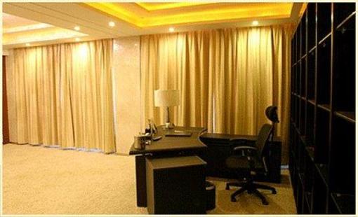 фото отеля The Center Hotel Yantai