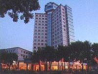 The Center Hotel Yantai