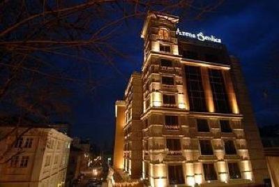 фото отеля Arena di Serdica Residence Hotel