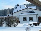 фото отеля Hotel-Restaurant am See