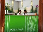 фото отеля MyPond Hotel