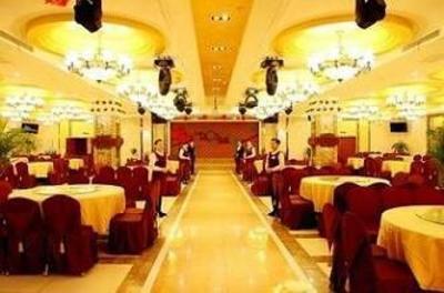 фото отеля Zhuozhou Shuian Huacheng Hotel
