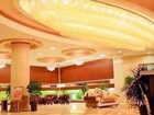 фото отеля Zhuozhou Shuian Huacheng Hotel