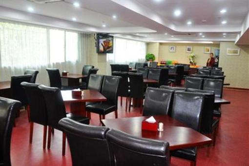 фото отеля Xiashang Yiting Business Hotel Hexiang Xiamen