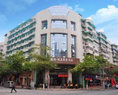 фото отеля Xiashang Yiting Business Hotel Hexiang Xiamen
