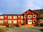 фото отеля Hostel del Glaciar