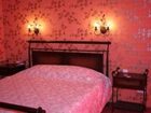 фото отеля Mini-otel Verbena Sad
