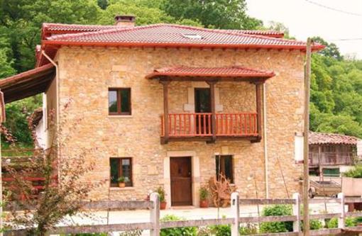 фото отеля Hotel Rural El Calero