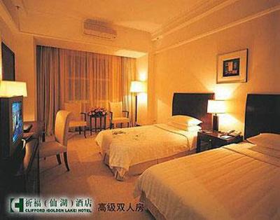 фото отеля Clifford (Golden Lake) Hotel