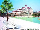 фото отеля Clifford (Golden Lake) Hotel