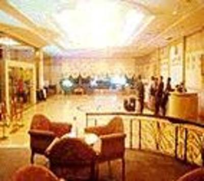 фото отеля Jin Hai Tang Hotel