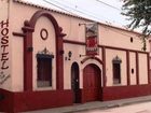 фото отеля Hostel Salta Por Siempre