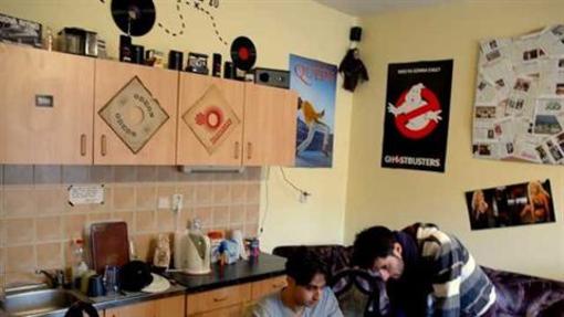 фото отеля Ruta 80 Hostel