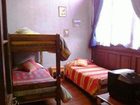 фото отеля Hostal Tricontinental