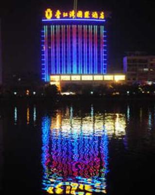 фото отеля Xiangjiangwan Hotel
