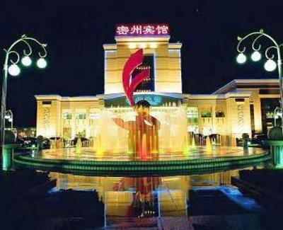 фото отеля Mizhou Hotel