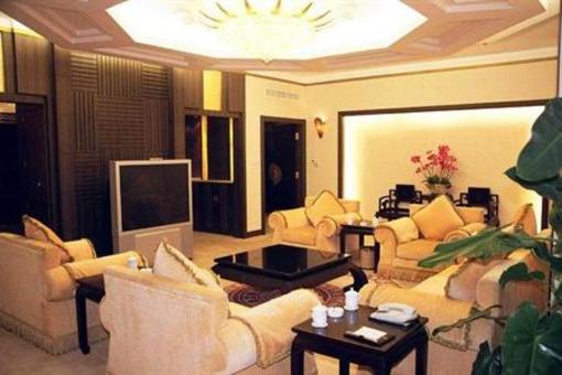 фото отеля Mizhou Hotel