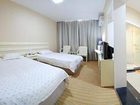 фото отеля Jinhua Express Hotel