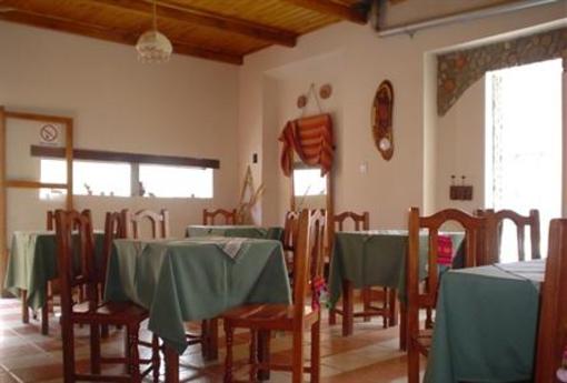 фото отеля Hotel Munay La Quiaca