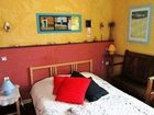 фото отеля La Fontaine du Vercors Bed & Breakfast Saint-Thomas-en-Royans
